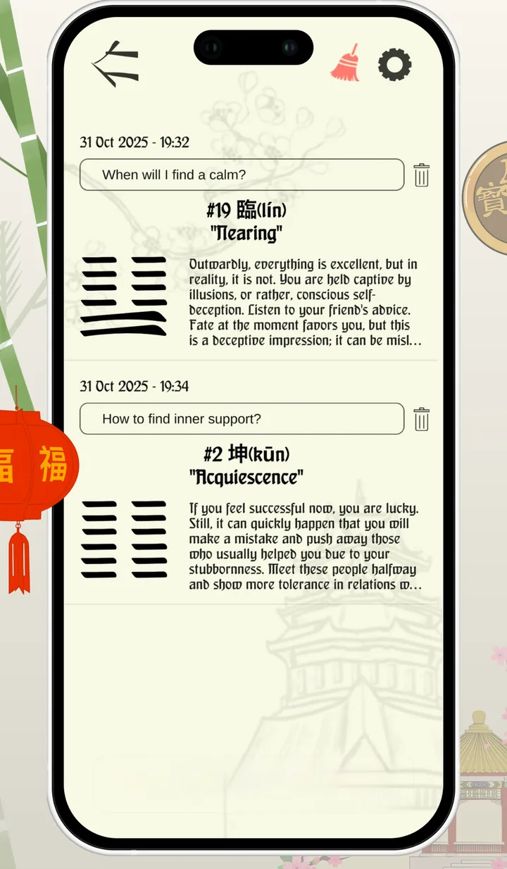 I Ching app local history showing dated questions and saved hexagram summaries.