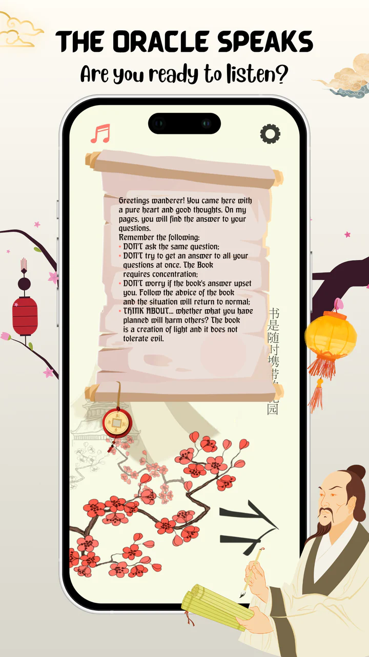 I Ching app introduction screen with consultation guidance displayed on a parchment.